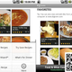 Image for article titled The Best Cooking Apps